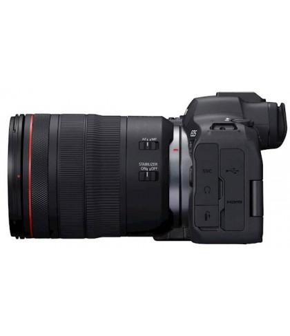 Fotoaparat CANON R6 II + RF 24-105mm F4-7.1 IS STM (5666C030AA)