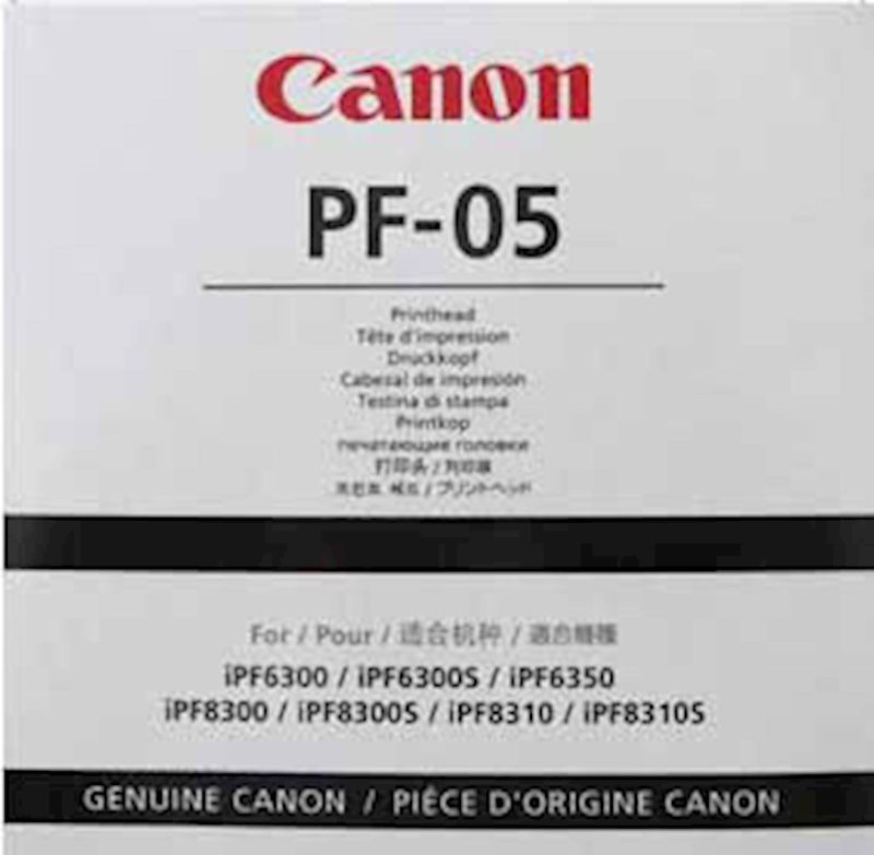 Print glava CANON PF-05