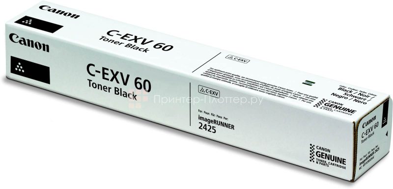 Toner CANON C-EXV 60