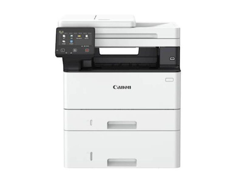 MFP CANON i-SENSYS MF463dw - Image 2